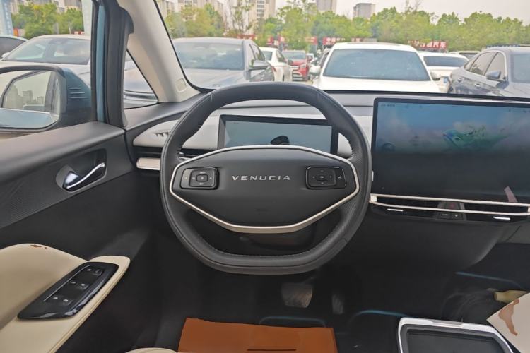 Used Venucia VX6 2023 520 Max Steering Wheel