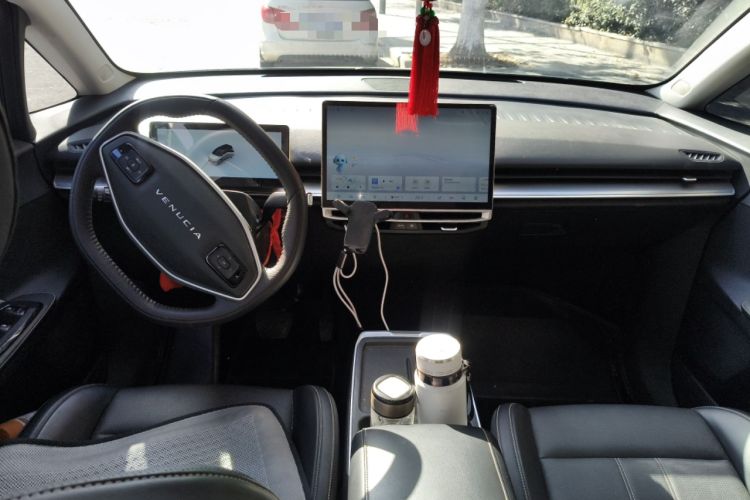 Used Venucia VX6 2023 520 Pro Center Console