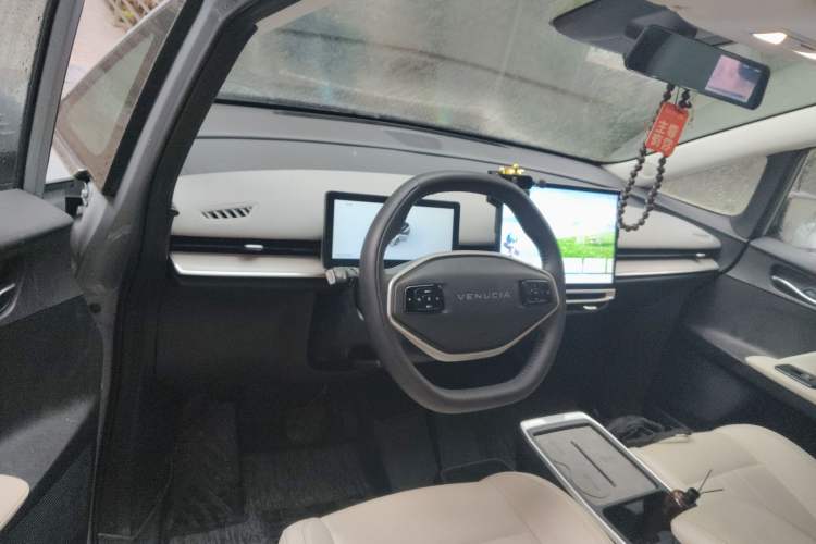 Used Venucia VX6 2023 520 Pro Center Console
