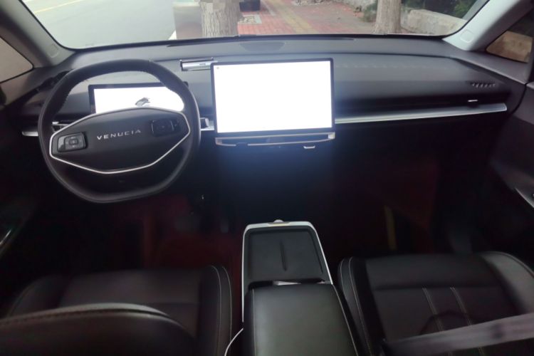 Used Venucia VX6 2023 520 Pro Center Console