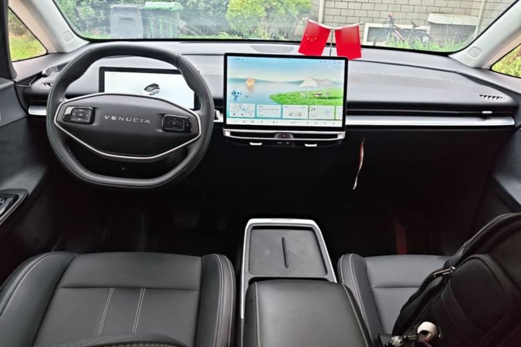 Used Venucia VX6 2023 520 Pro Center Console