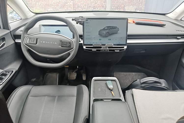 Used Venucia VX6 2023 520 Max Center Console