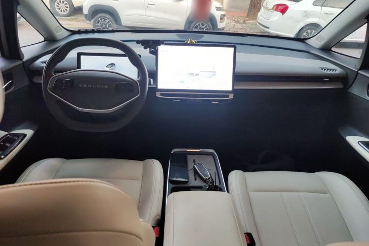 Used Venucia VX6 2023 520 Pro Center Console