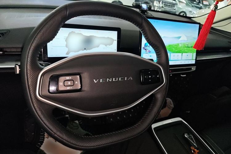 Used Venucia VX6 2023 520 Pro Center Console