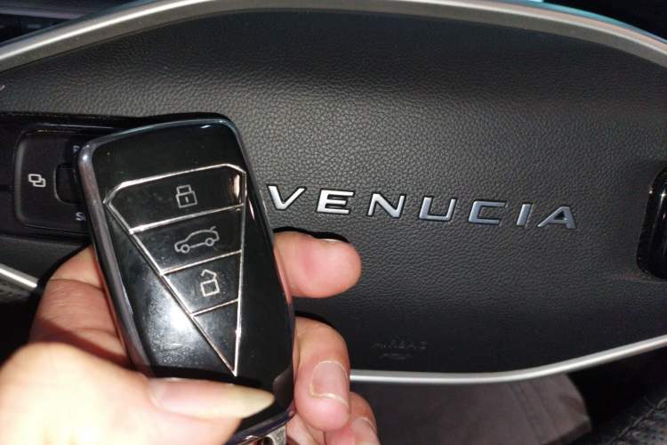Used Venucia VX6 2023 520 Pro Interior 1