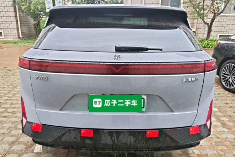 Used Venucia VX6 2023 520 Pro Rear