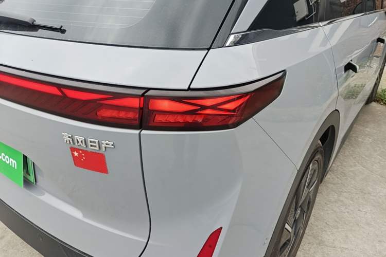 Used Venucia VX6 2023 520 Max Right Rear Taillight
