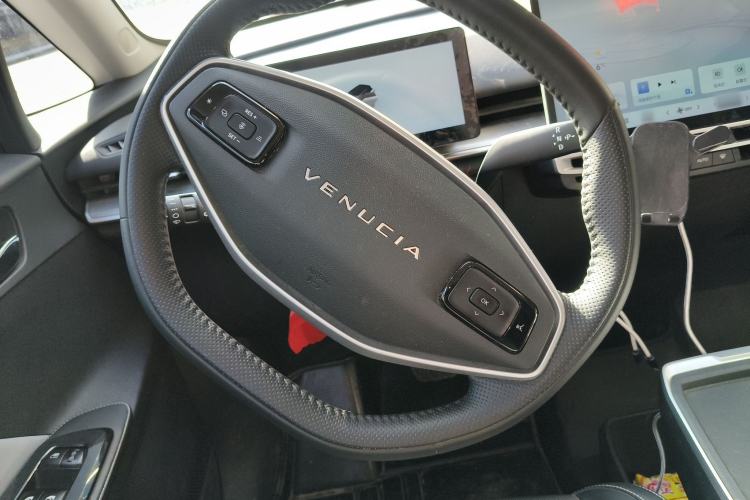 Used Venucia VX6 2023 520 Pro Steering Wheel