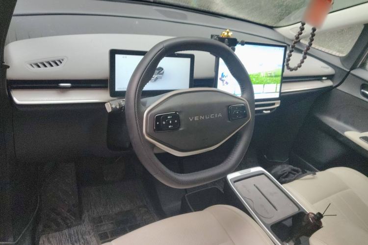 Used Venucia VX6 2023 520 Pro Steering Wheel