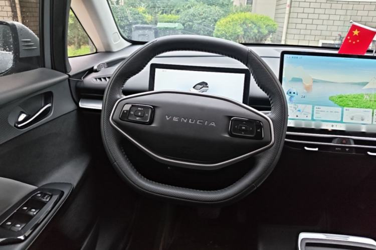Used Venucia VX6 2023 520 Pro Steering Wheel