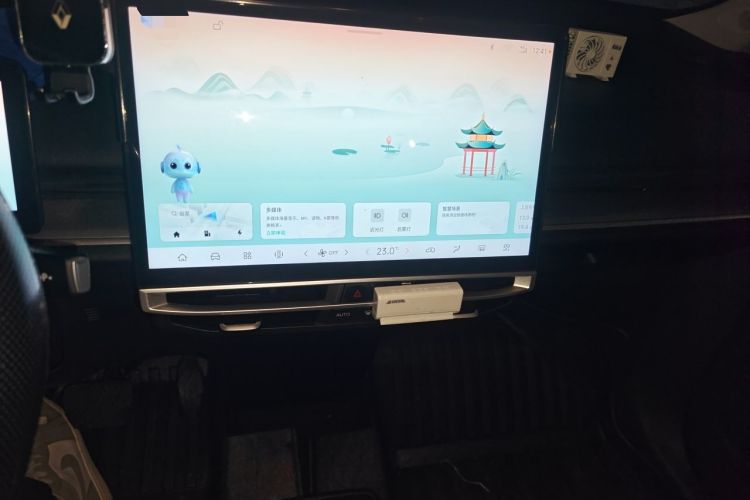 Used Venucia VX6 2023 520 Pro Audio And AC Panel