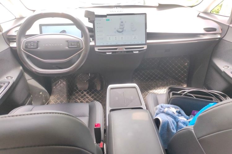 Used Venucia VX6 2023 520 Max Center Console