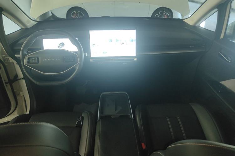 Used Venucia VX6 2023 520 Max Center Console