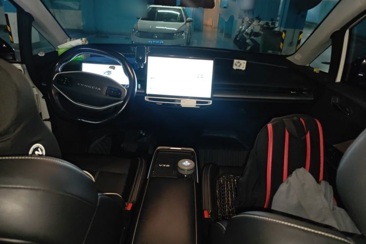 Used Venucia VX6 2023 520 Pro Center Console