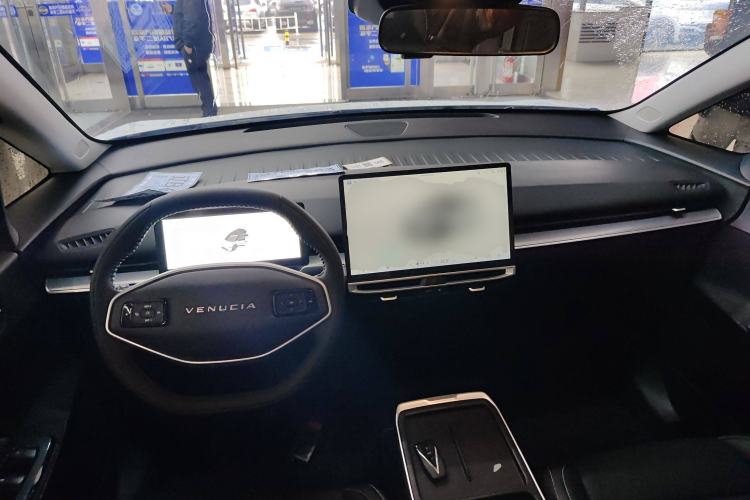 Used Venucia VX6 2023 520 Air Center Console