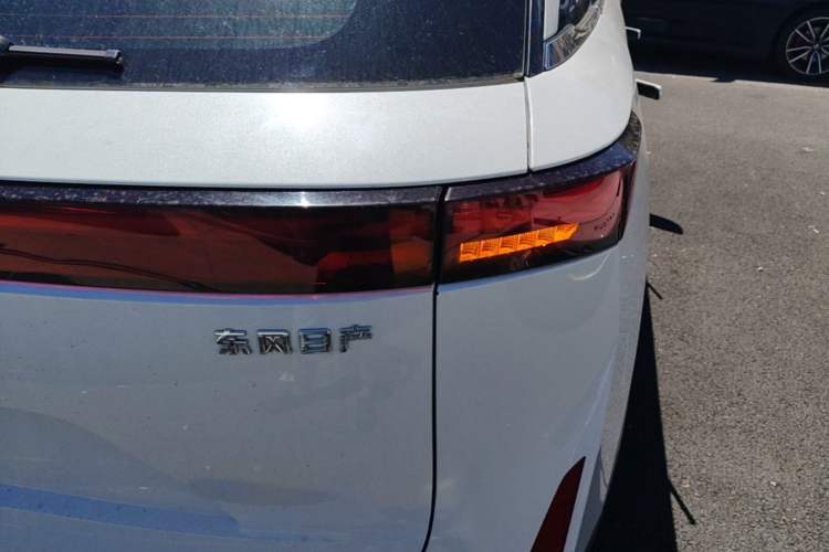 Used Venucia VX6 2023 520 Pro Right Rear Taillight