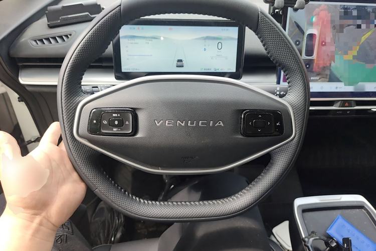 Used Venucia VX6 2023 520 Pro Steering Wheel
