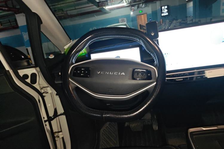 Used Venucia VX6 2023 520 Pro Steering Wheel