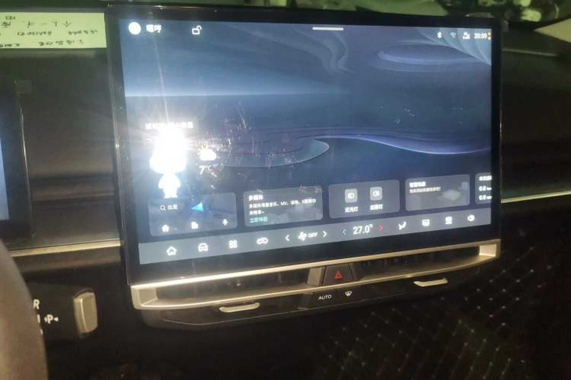 Used Venucia VX6 2024 520 Travel Edition Audio And AC Panel