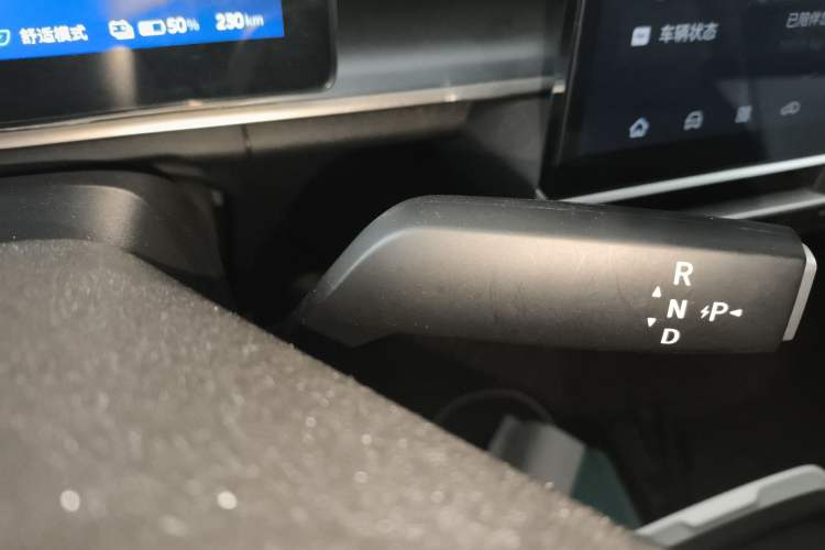 Used Venucia VX6 2024 450 Travel Edition Gear Lever