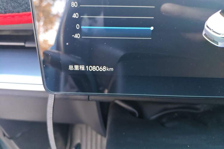 Used Venucia VX6 2024 520 Travel Edition Odometer Close Up