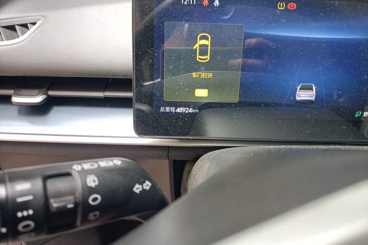 Used Venucia VX6 2024 520 Travel Edition Odometer Close Up