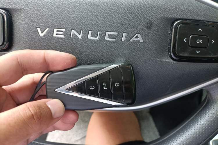 Used Venucia VX6 2024 520 Travel Edition Vehicle Key