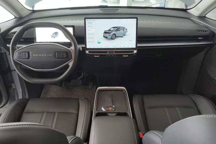 Used Venucia VX6 2024 450 Executive Edition Center Console