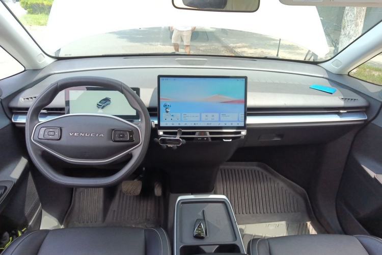 Used Venucia VX6 2024 520 Travel Edition Center Console