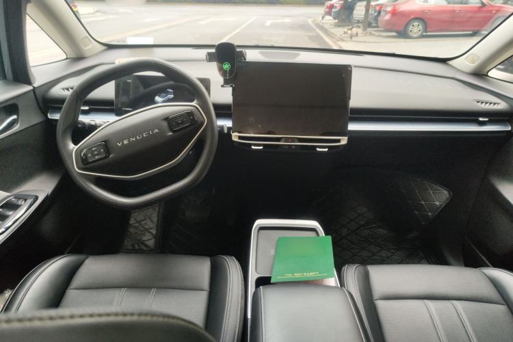 Used Venucia VX6 2024 520 Travel Edition Center Console