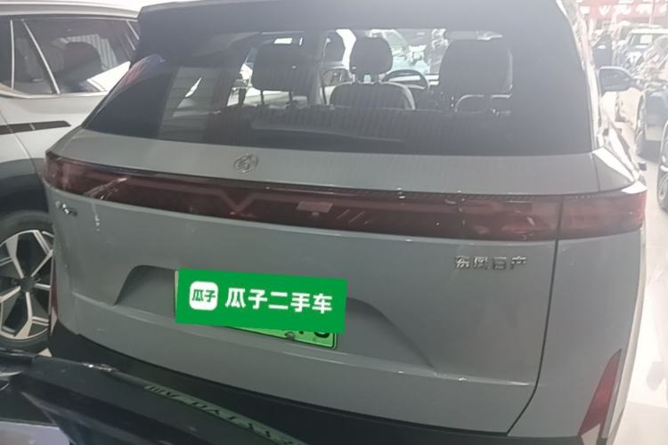 Used Venucia VX6 2024 520 Executive Edition Rear