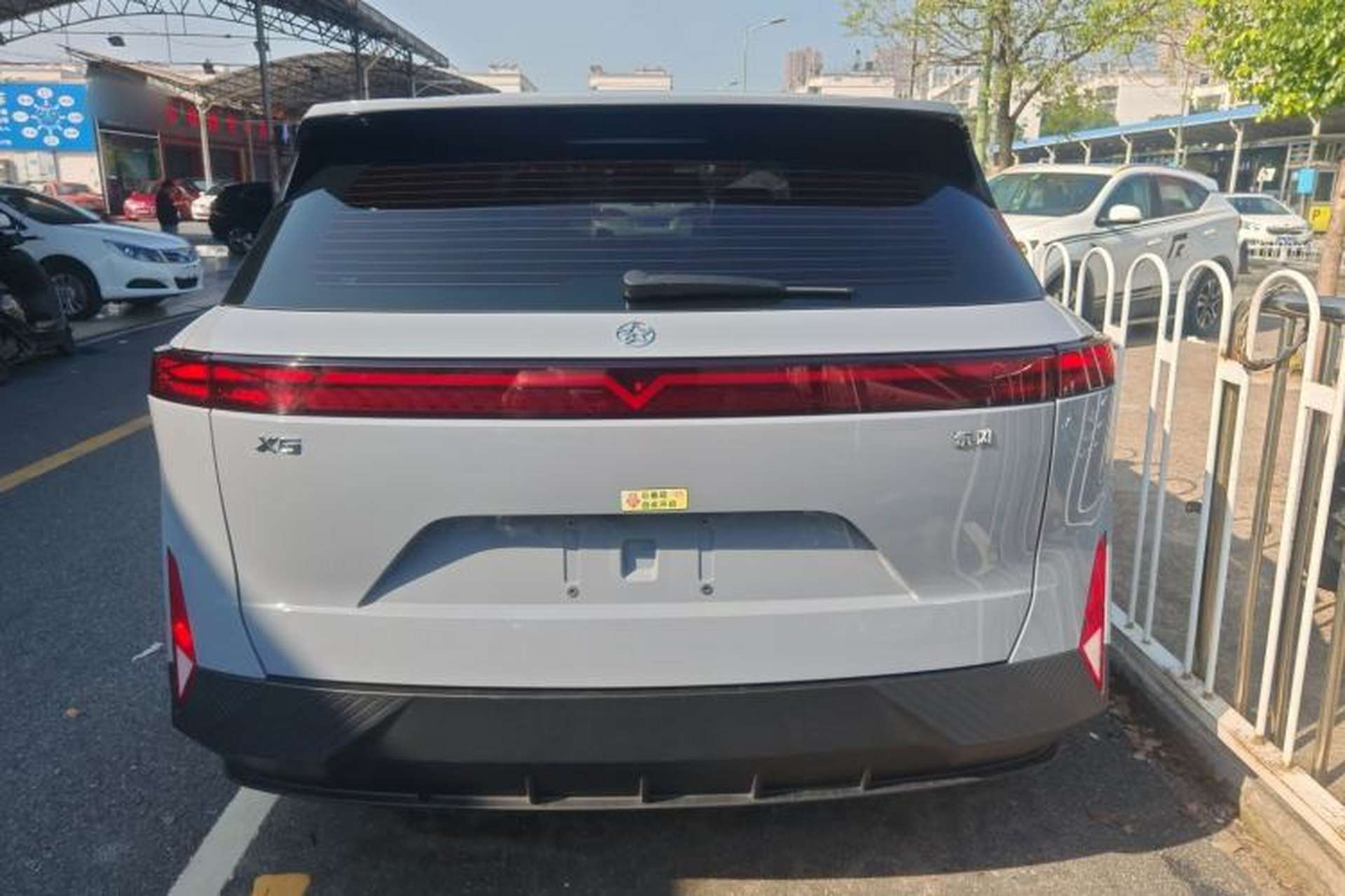 Used Venucia VX6 2024 520 Travel Edition Rear