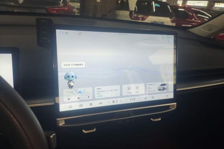 Used Venucia VX6 2024 520 Travel Edition Audio And AC Panel