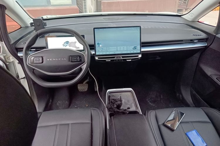 Used Venucia VX6 2024 520 Travel Edition Center Console