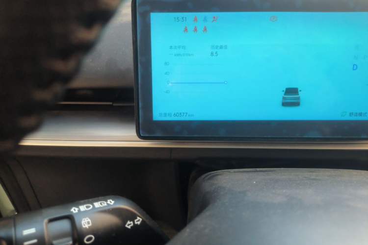 Used Venucia VX6 2024 520 Travel Edition Odometer Close Up