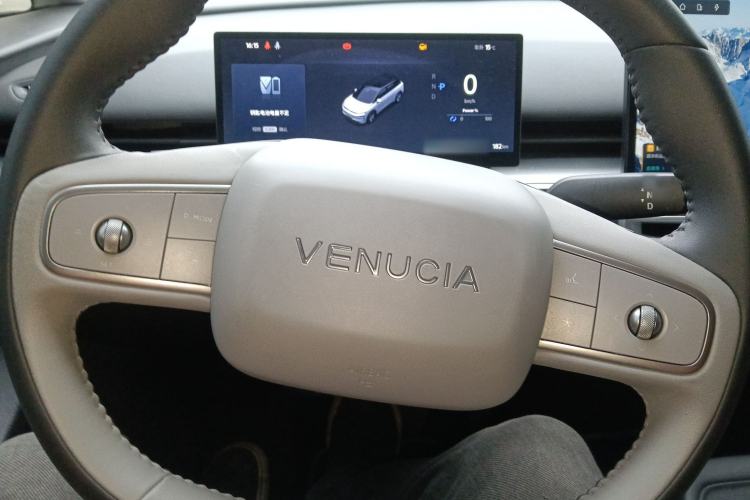 Used Venucia VX6 2025 Large Flat-Layout 520 Pro Steering Wheel