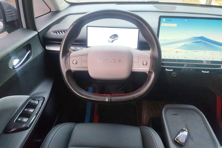 Used Venucia VX6 2025 Large Flat-Layout 520 Pro Steering Wheel