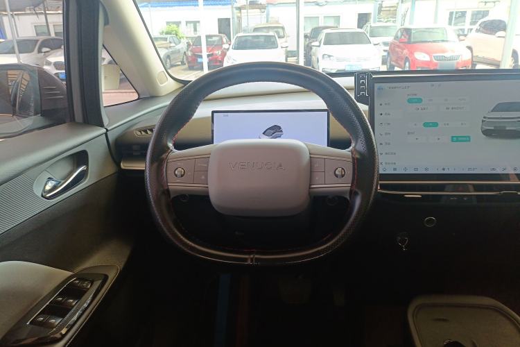 Used Venucia VX6 2025 Large Flat-Layout 520 Pro Steering Wheel