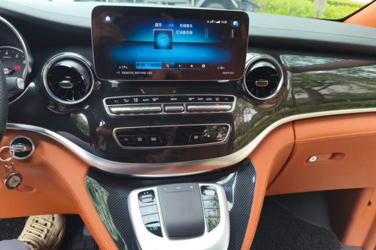 Used Venus 2023 2.0T Weihé Audio And AC Panel