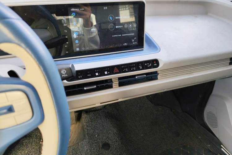 Used Vi Boma 2023 200km Luxury Edition Audio And AC Panel
