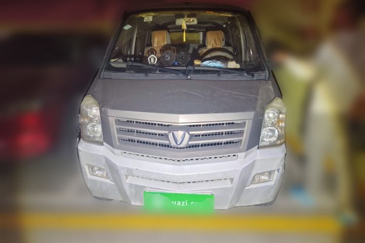 Used Victory V1 2014 1.0L Base Version Front