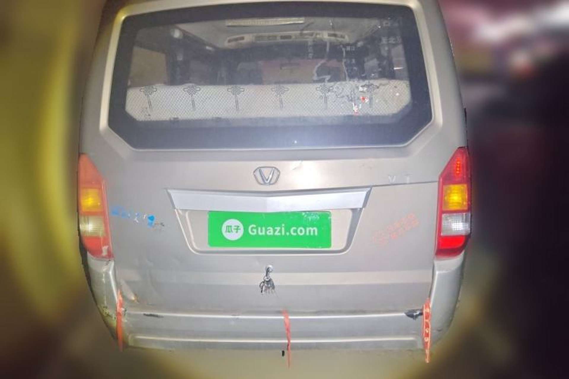 Used Victory V1 2014 1.0L Base Version Rear