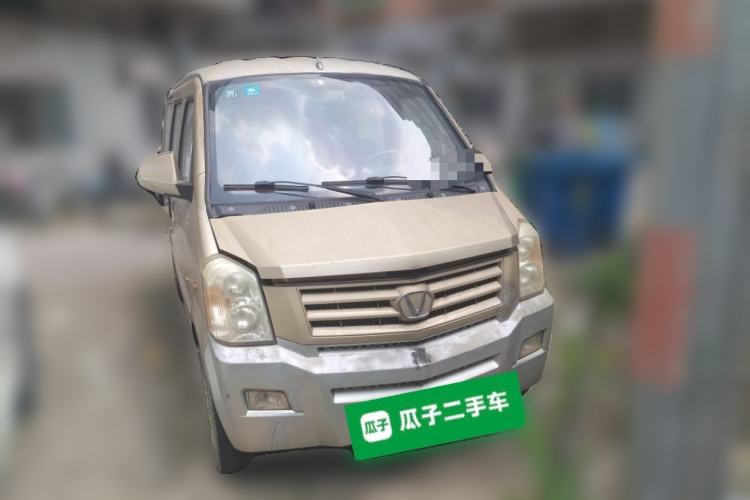 Used Victory V1 2014 1.2L Base Model Front Right 45 Deg