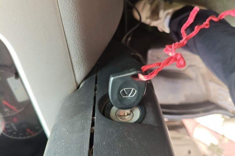 Used Victory V1 2014 1.2L Comfort Model Vehicle Key