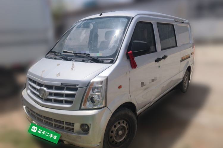 Used Victory V2E 2017 All-Electric 324V Guazi used car, China used car export, Used car for sale, Used  cars, Cheapest cars for sale