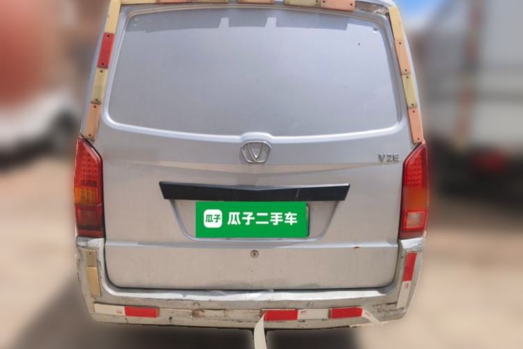 Used Victory V2E 2017 All-Electric 324V Rear