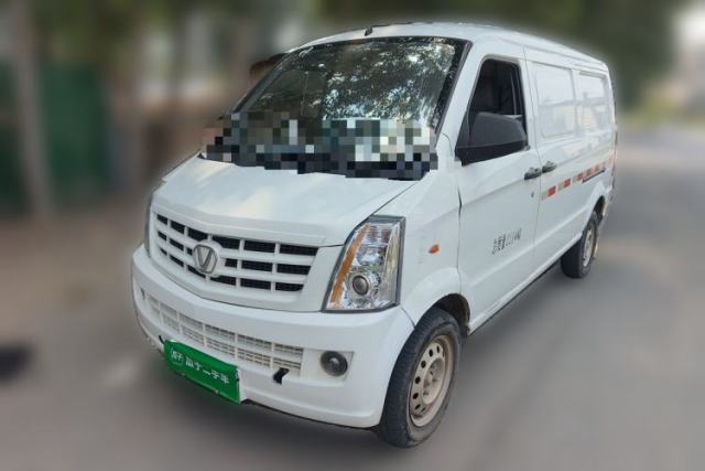 Used Victory V2E 2017 Pure Electric 360V