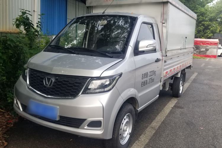 Victory Zebra 2024 1.5L Standard Single-Row Extended Wide-Body Flatbed usado Guazi used car, China used car export, Used car for sale, Used  cars, Cheapest cars for sale