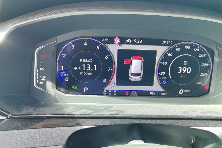 Used Volkswagen Arteon 2022 2.0T Shooting Brake R-Line Instrument Cluster