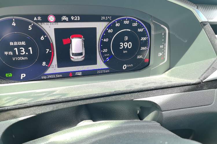 Used Volkswagen Arteon 2022 2.0T Shooting Brake R-Line Odometer Close Up